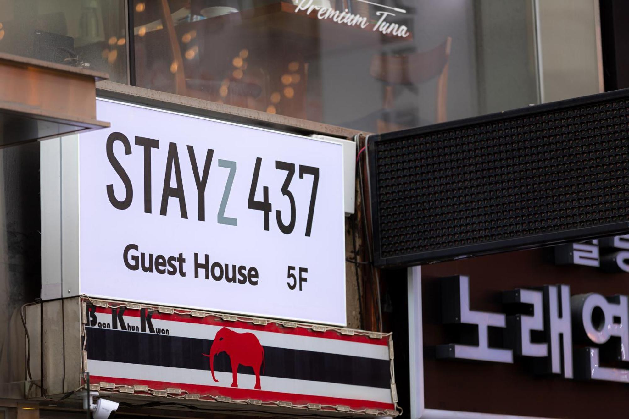 Hotel Stayz437 Jongno