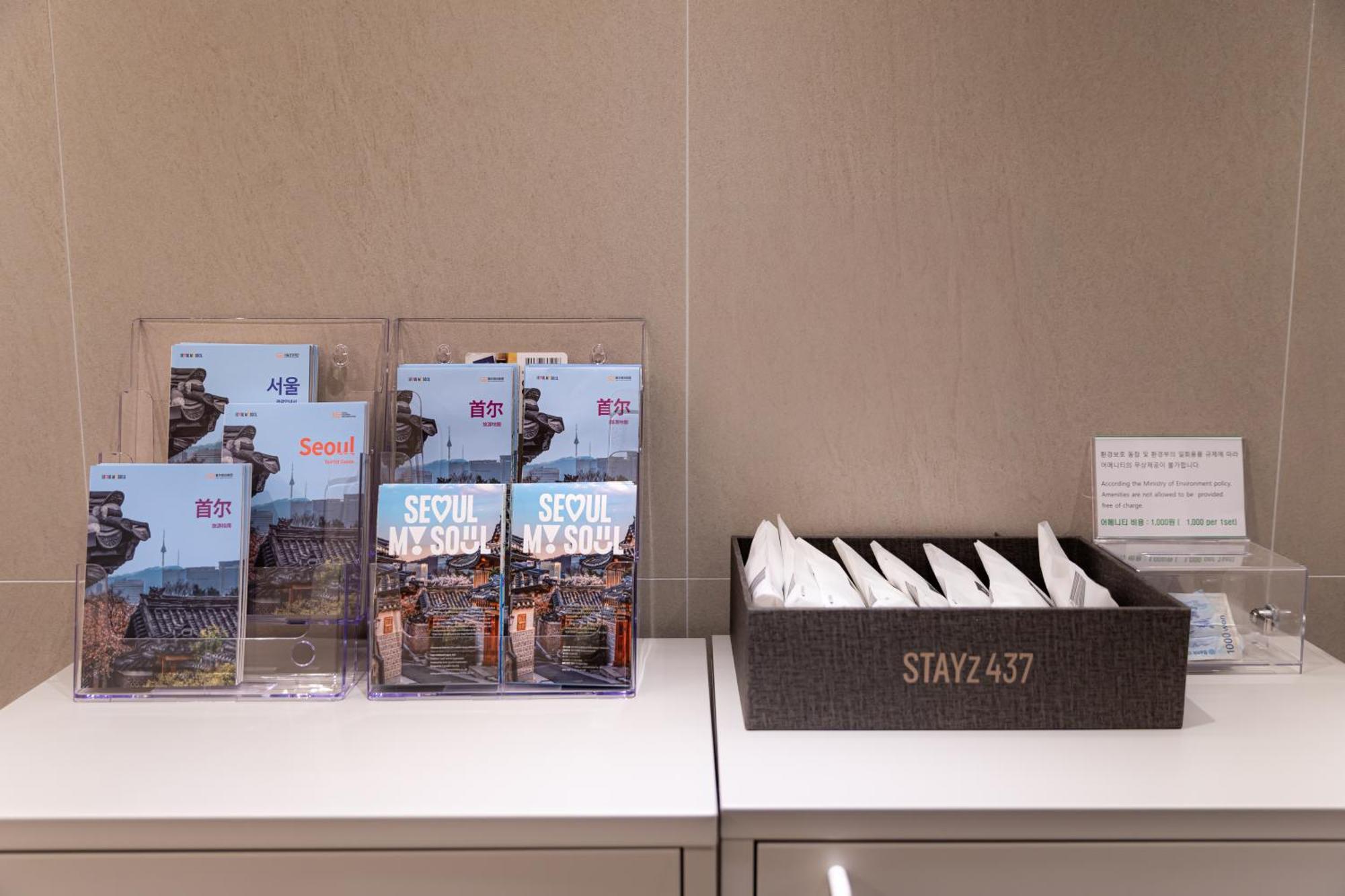 Hotel Stayz437 Jongno 2*