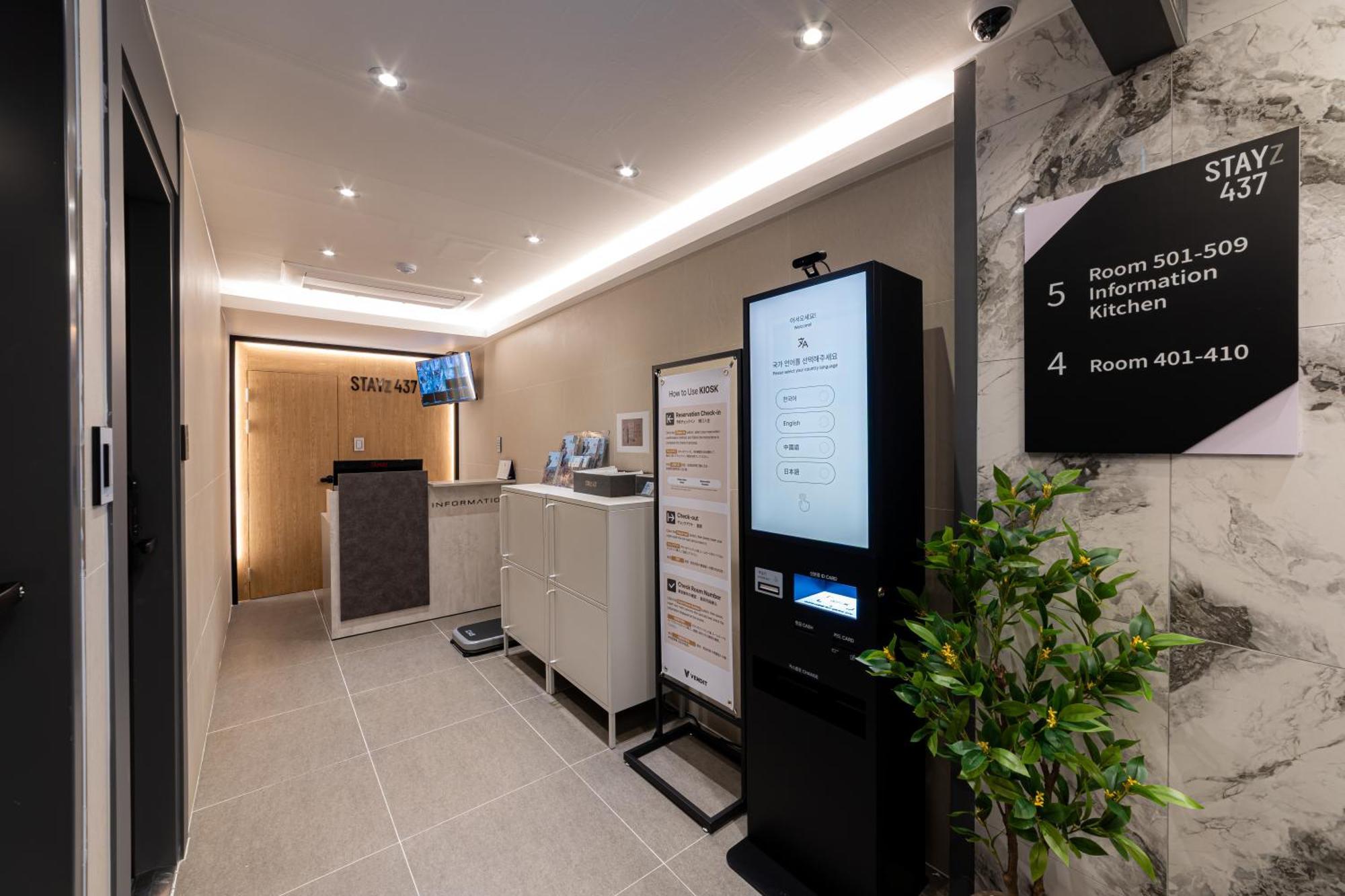 Stayz437 Jongno Hotel 2*