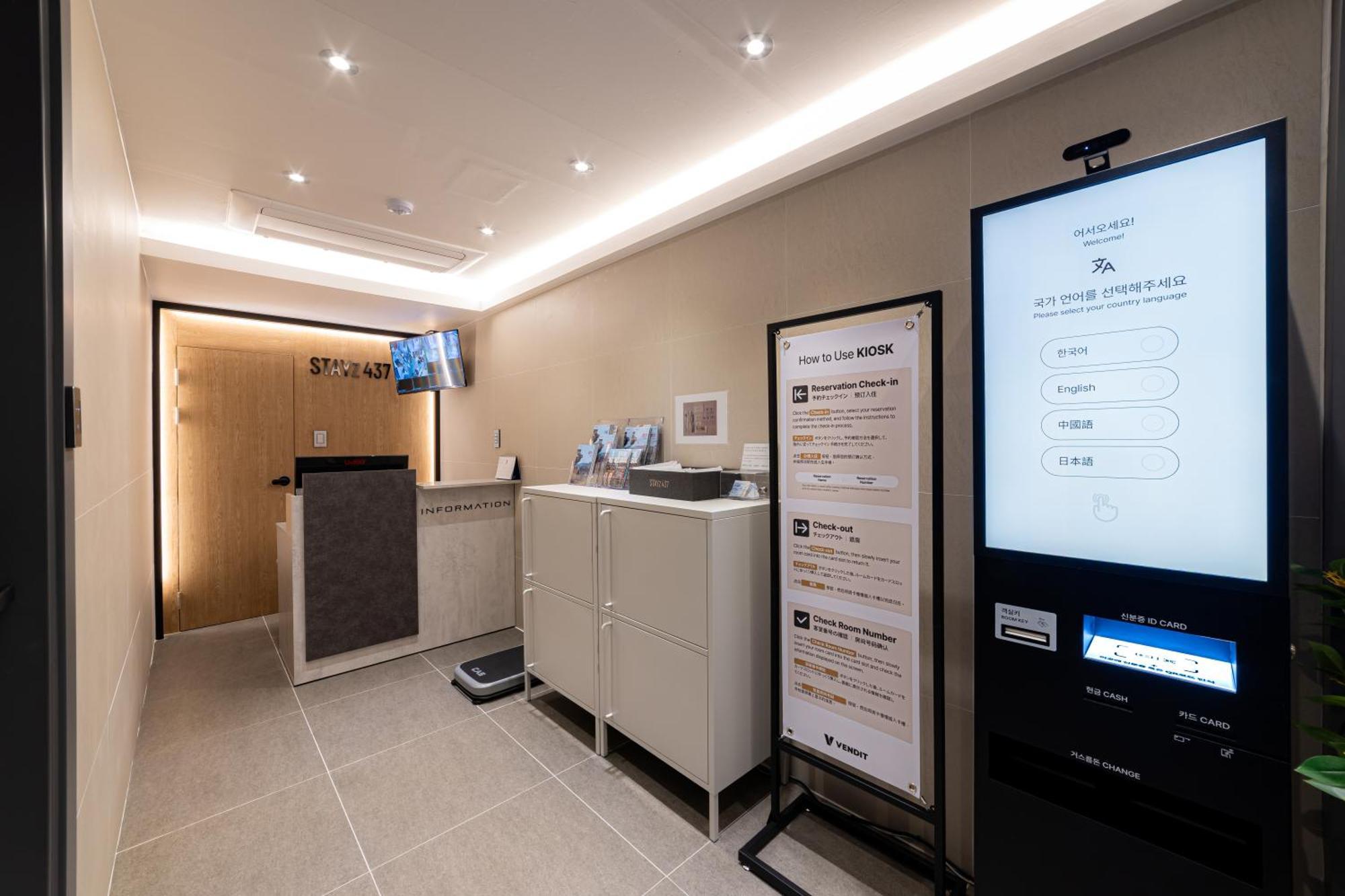 Stayz437 Jongno Hotel 2*