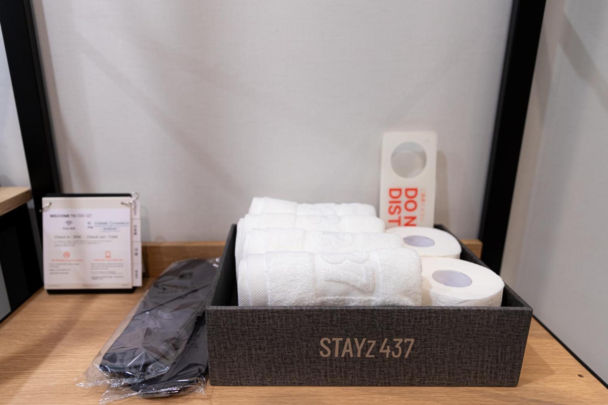 Stayz437 Jongno 2* Seul